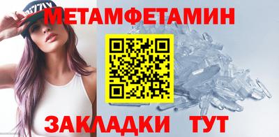 кокаин VHQ Коммунар