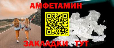 ешки Конаково