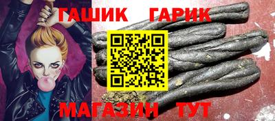 кокаин VHQ Коммунар
