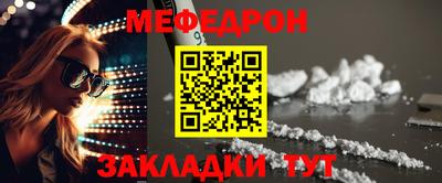 героин Комсомольск-на-Амуре