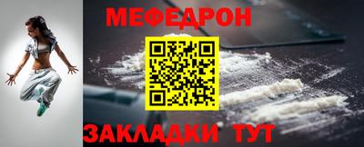 героин Комсомольск-на-Амуре