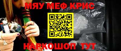 ешки Конаково