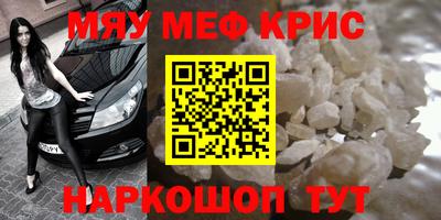 кокаин VHQ Коммунар