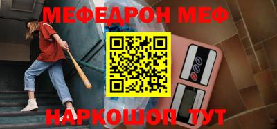 героин Комсомольск-на-Амуре