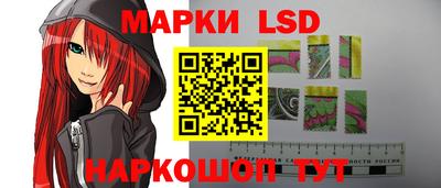 героин Комсомольск-на-Амуре