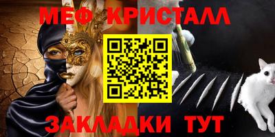кокаин VHQ Коммунар